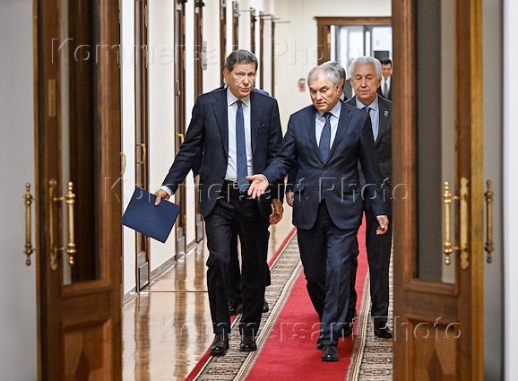 Пленарное заседание Государственной думы (ГД) России