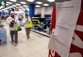 Виды Екатеринбурга. Жанровые фотографии