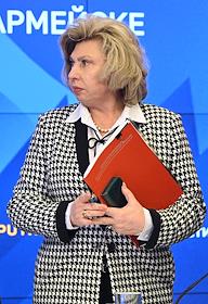 Пресс-конференция, в рамках которой состоялась презентация доклада Международного общественного трибунала по преступлениям украинских неонацистов 'Зверства и военные преступления киевского режима в городе Красноармейске (Покровске)' в пресс-центре МИА 'Россия сегодня'