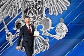 II Форум 'Знание. Государство' накануне Дня государственного служащего в Национальном центре 'Россия'