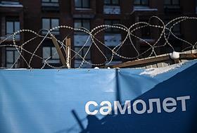 Жанровая фотография. Жилой комлекс компании 'Самолет' 'Мытищи парк'