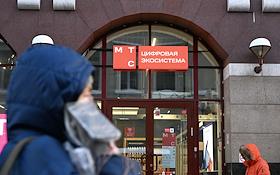 Жанровая фотография. МТС