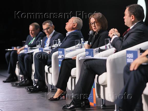 Работа форума «Кибербезопасность в финансах» в МВЦ «ЭКСПО» в Екатеринбурге