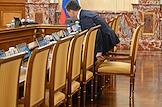 Заседание правительства России