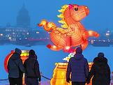 Фестиваль китайских (Цзыгунских) фонарей 'Счастливый праздник весны' на стрелке Заячьего острова