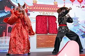 Фестиваль 'Китайский Новый год в Москве' в 'Острове Мечты'