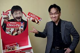 Максим Шеховцов, маркетолог компании 'Орион' (производитель Choco-Pie)