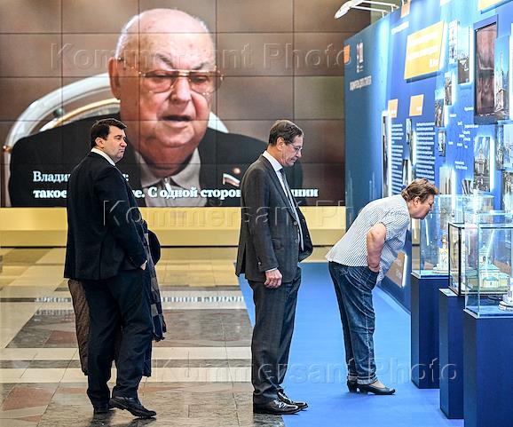 Церемония открытия выставки 'Владимир Ресин. Дорога строителя' в Государственной думе (ГД) России
