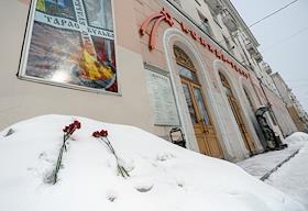 Ситуация в 'Коляда-театре' после смерти его основателя, режиссера и драматурга Николая Коляды, в Екатеринбурге