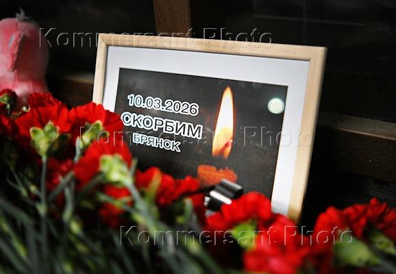 Обстановка в Брянске после ракетного обстрела