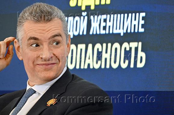 Выездное расширенное заседание фракции Либерально-демократической партии России (ЛДПР) Государственной думы (ГД) России 'Сама за себя: выживание как женское искусство' в гостинице Palmira Garden