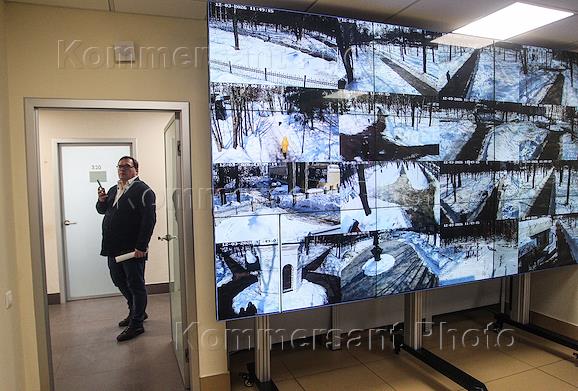 Презентация городской системы видеонаблюдения ПАО «Ростелеком»