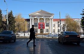 Обстановка в Брянске после ракетного обстрела