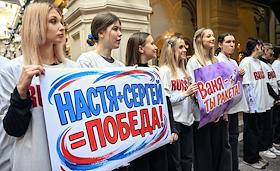 Пресс-конференция, посвященная итогам участия сборной России в XIV Паралимпийских зимних играх 2026 в г. Милане - Кортина-д`Ампеццо в ГУМе