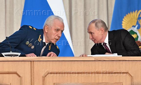 Расширенное заседание коллегии Генеральной прокуратуры России