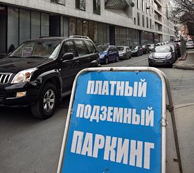 Дома в стиле Хай-тек в исторической части города