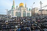 Ураза-байрам в Московской Соборной мечети