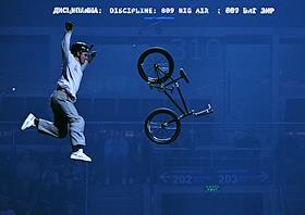 Фестиваль экстремальных видов спорта 'Прорыв' на стадионе 'ЦСКА Арена'