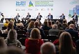 Санкт-Петербургский международный экологический форум  «Экология большого города» в конгрессно-выставочном центре 'Экспофорум'