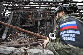 Жизнь в Донецке