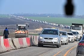 Жизнь в Донецке