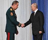 Торжественный вечер, посвященный 10-летию Федеральной службы войск национальной гвардии России, в Государственном Кремлевском дворце