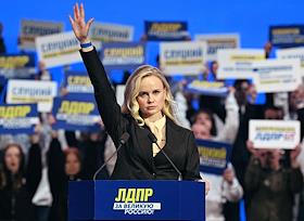 Торжественный митинг 'ЛДПР за Великую Россию', приуроченный к 36-й годовщине проведения Учредительного съезда ЛДПР, в  многофункциональном ледовом комплексе 'Навка-Арена'