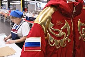 Швейная фабрика 'Мануфактуры Bosco'