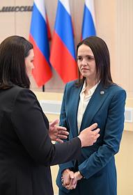 Президент России Владимир Путин посетил Центральную избирательную комиссию России (ЦИК)