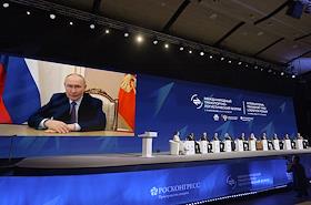 Первый Международный транспортно-логистический форум в КВЦ «Экспофорум»