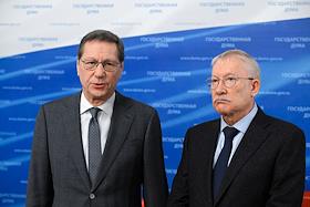 Государственная дума Россия