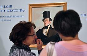 Выставка «За пределами “учёного искусства”. Провинциальный портрет в собрании Эрмитажа» в Государственном Эрмитаже