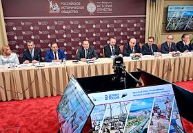 Заседание 'круглого стола', посвященного истории отечественного экспорта в Доме Российского исторического общества (РИО)