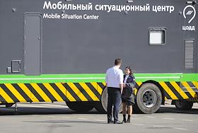 Жанровая съемка