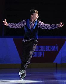 Финал Кубка Московского спорта по фигурному катанию 'Битва школ' в Ледовом дворце 'Навка Арена'. Выступление хедлайнеров
