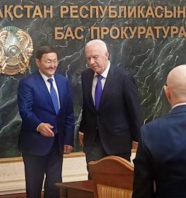 Рабочая поездка Генерального прокурора России Александра Гуцана в Казахстан
