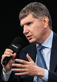 Конференция инновационных технологий электронной коммерции и медиа в Центре международной торговли (ЦМТ)