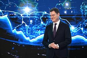 Торжественная церемония награждения победителей Национальной премии 'Наш вклад' в Конгресс-парке гостиницы 'Рэдиссон Ройал Москва'