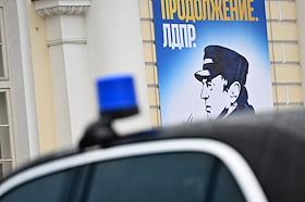 Пресс-показ выставки 'Жириновский. Продолжение. ЛДПР', посвященной 80-летию основателя Либерально-демократической партии России, в Центральном выставочном зале 'Манеж'