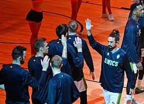 'Финал четырех' WINLINE Basket Cup. Турнир Единой лиги ВТБ по баскетболу. Финал. Матч между командами ЦСКА (Москва) - УНИКС (Казань) в Концертно-спортивном комплексе (КСК) 'Арена'