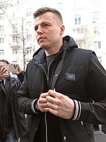 Оглашение приговора  блогеру Артему Чекалину, обвиняемому в незаконном выводе из России более 250 миллионов рублей, в Гагаринском районном суде