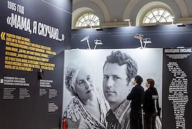 Пресс-показ выставки 'Жириновский. Продолжение. ЛДПР', посвященной 80-летию основателя Либерально-демократической партии России, в Центральном выставочном зале 'Манеж'