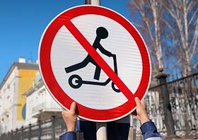 Установка знаков «Движение СИМ запрещено» в центре Екатеринбурга