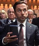 V Съезд Российского общества 'Знание' в Национальном центре 'Россия'