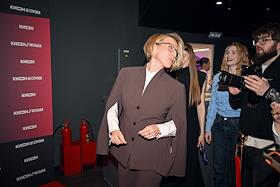 Празднование Дня рождения онлайн-кинотеатра 'КИОН' в Театре на Цветном