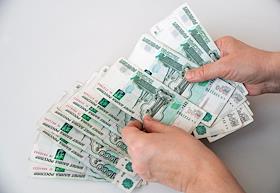 Жанровые фотографии. Денежные купюры