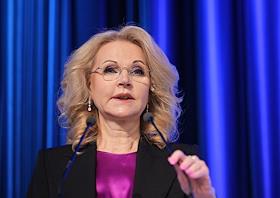 Ежегодная всероссийская конференция Института демографической политики имени Д.И.Менделеева 'Демографический перелом в России: пути достижения' в Международном мультимедийном пресс-центре 'Россия сегодня'