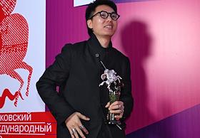 48-й Московский международный кинофестиваль (ММКФ). Церемония закрытия в Московском театре мюзикла