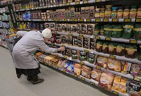 Работа супермаркета 'Магнит'