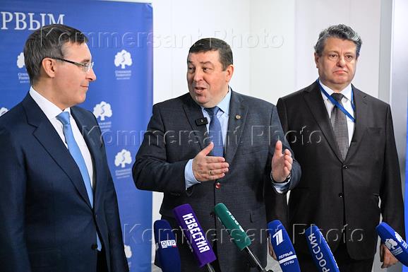 Стратегическая сессия 'Медицина: инновационное развитие ассистивных технологий' в Конгресс-центре Сеченовского Университета